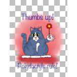 pyludactyl cats